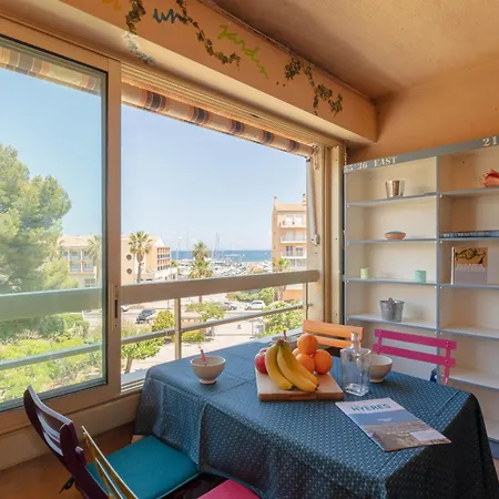 Les Regates-3 By Interhome Appartement Hyères