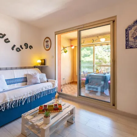 Les Regates-3 By Interhome Апартаменти *